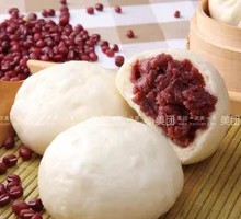 Ancient Method Red Bean Bun