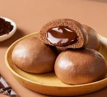 Molten Chocolate Bun