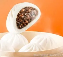 Fermented Mustard Greens Bao