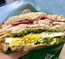Mixed Vegetable Chicken Breast Ham Egg Sandwich