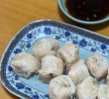 Steamed Fish Dumplings