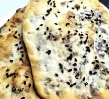 Pickled Mustard Greens and Pork Flatbread