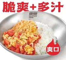 Tomato and Egg Stir-fry with Spicy Potato Shreds