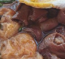 Braised Intestines in Clay Pot