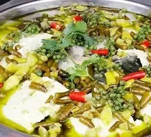 Green Sichuan Pepper Fish Hot Pot