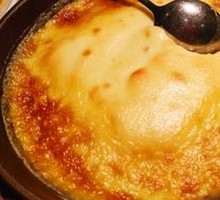 Cheese Baked Pumpkin