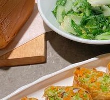 Lingyin Vegetarian Roast Goose