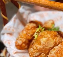 Egg Yolk Chicken Wings