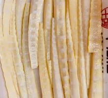 Huangshan Bamboo Shoots