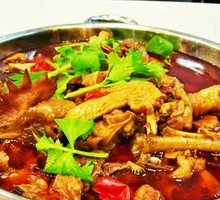 Spicy Chicken Stew