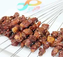 Grilled Lamb Tendons