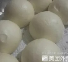 Steamed Bun