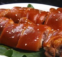 Wrapped Pork Trotter