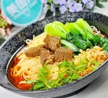 Xiao Ma Beef Noodles