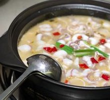 Sour Spicy Fish with Pickled Mustard Greens