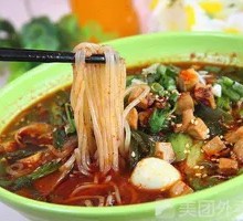 Xi'an Spicy Rice Noodles