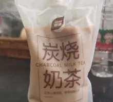 Charcoal-Burned Milk Tea