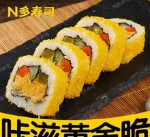 咔滋黄金脆寿司