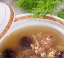 Ginseng Pigeon Soup