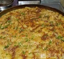 Special Sauce-Flavored Pancake