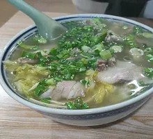 Mutton Noodles