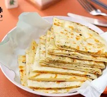 Sesame Layered Cake