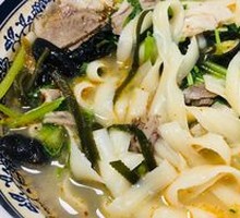 Knife-cut Noodles