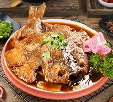 Braised Swallow Fish