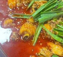 Sichuan-style Chicken Stew