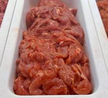 Black Pepper Pork Tenderloin