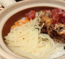 Pork Rib and Sausage Baozi Rice