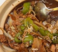 Spicy Pork and Pepper Clay Pot Rice