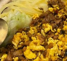 Grandmother's Vegetable Baozi Rice