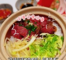 Cantonese腊味 Double Pork Rice in Clay Pot