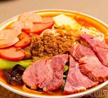 Spicy Sour Beef Rice Noodles