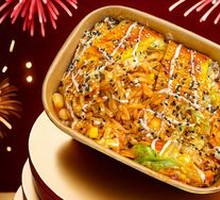 Samyang Ramen Grilled Cold Noodles