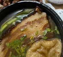 Braised Pork in Clay Pot