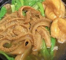 Beef Tripe Hot Pot