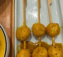 Herb Curry Fish Balls