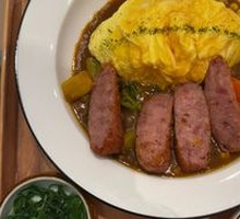 Black Pepper Sausage Curry Omelette Rice Bowl
