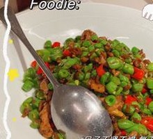 Grandmother's Pickle Stir-fried with Green Beans