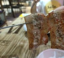 Charcoal-Grilled Pork Belly