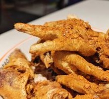 Windsor Chicken Feet