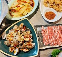 Fresh Lamb Offal Dish