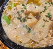 Qiaolin Tofu