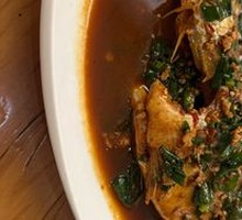 Braised Stinky Mandarin Fish