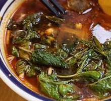 Sour Soup Fresh Beef Noodle Soup