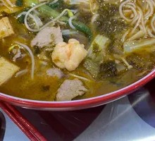 Old Jar Sichuan Pickled Vegetable Soup Base