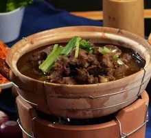 Red Soup Lamb Pot