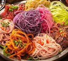 Signature Platter